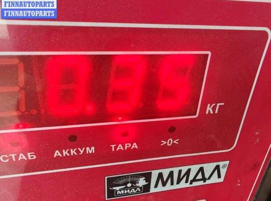 купить Трубка системы рециркуляции EGR на Ford Galaxy (2000-2006)