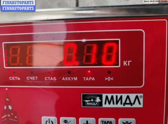купить Ручка стеклоподъемника на Volkswagen Passat B4