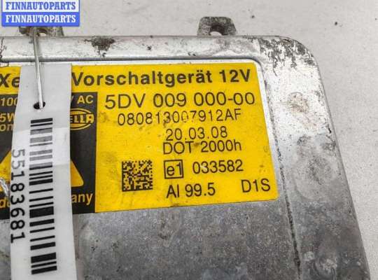 купить Блок розжига фар (ксенон) на Renault Scenic II (2003-2009)