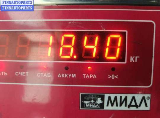 купить Маховик на Volkswagen Transporter T4
