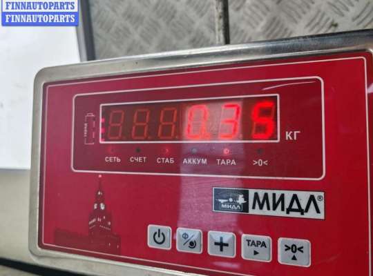 купить Ручка двери наружная передняя левая на Ford Focus II (2004-2011)