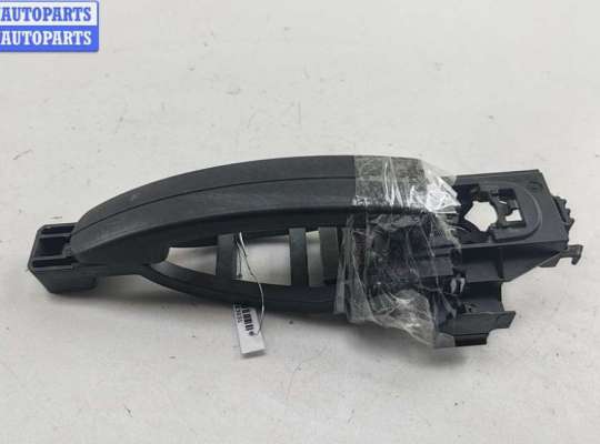 купить Ручка двери наружная передняя левая на Ford Focus II (2004-2011)