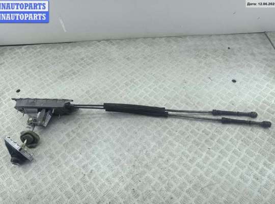 купить Кулиса КПП на Volkswagen Passat B6