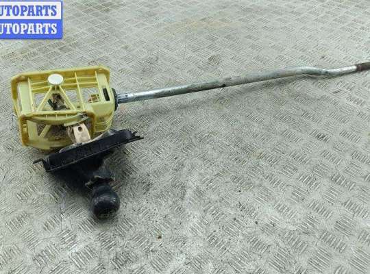 купить Кулиса КПП на Opel Astra G (1998-2004)