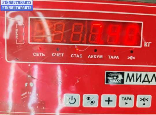 купить Полуось передняя правая на Citroen C5 (2001-2008)