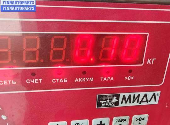 купить Форсунка топливная на Audi A4 B5 (1994-2001)