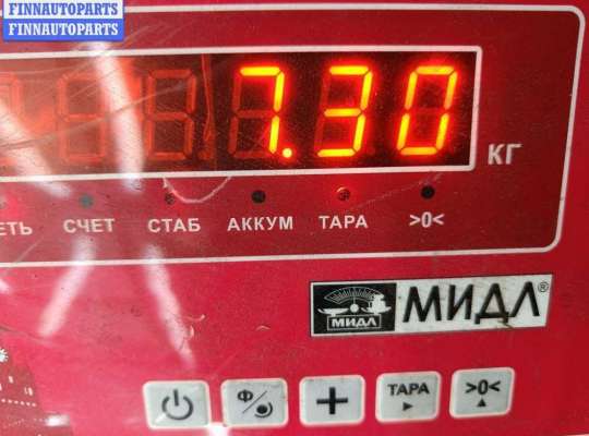 купить Рейка рулевая на Ford Fusion