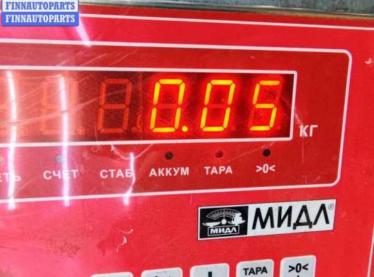 купить Подсветка номера на BMW 5 E39 (1995-2003)