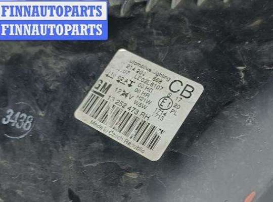 купить Фара правая на Opel Zafira B (2004-2014)