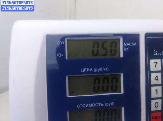 купить Ручка крышки (двери) багажника на Volkswagen Passat B5