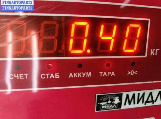 купить Щеткодержатель (поводок стеклоочистителя) передний на Volkswagen Passat B7