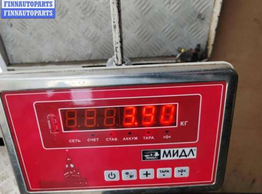 купить Бампер передний на Ford Fusion