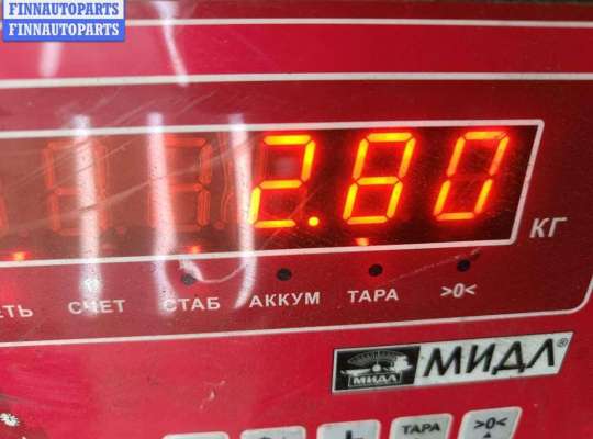 купить Крыло переднее правое на BMW 3 E46 (1998-2006)