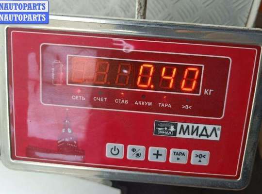 купить Ограничитель открывания двери передней на Peugeot 307