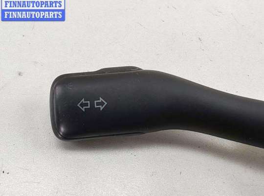 купить Переключатель поворотов на Volkswagen Passat B5
