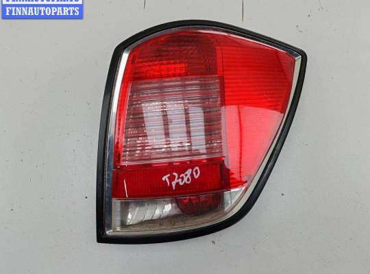 купить Фонарь задний правый на Opel Astra H (2004-2009)