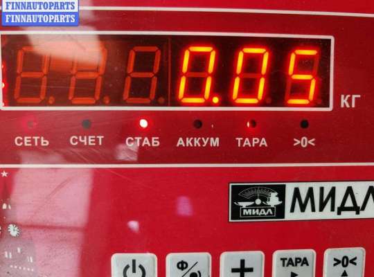 Решетка (заглушка) бампера