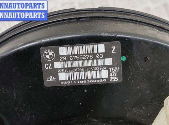 купить Цилиндр тормозной главный на BMW 3 E46 (1998-2006)