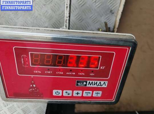 купить Цилиндр тормозной главный на BMW 3 E46 (1998-2006)