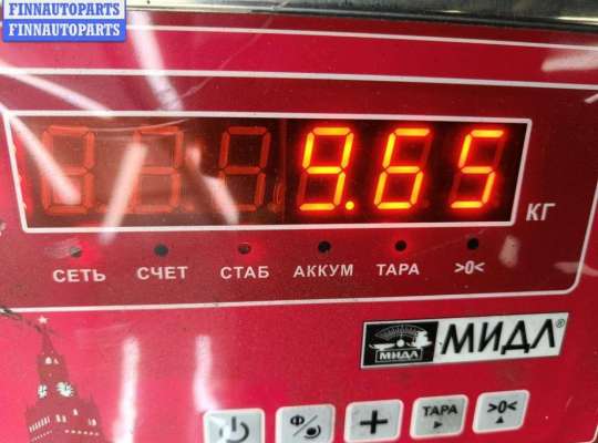 купить Кардан (вал карданный) задний на Opel Omega B (1994-2003)