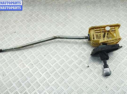 купить Кулиса КПП на Opel Zafira A (1999-2005)