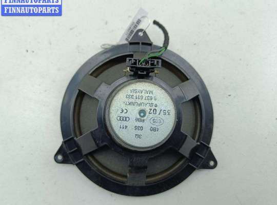 купить Динамик двери передней левой на Audi A6 C5 (1997-2005)