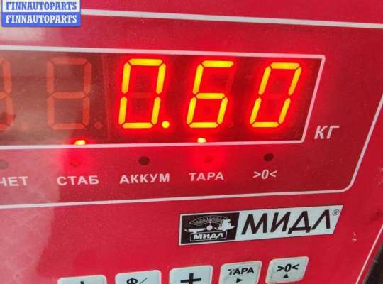 купить Патрубок интеркулера на Ford Focus III (2011-2018)