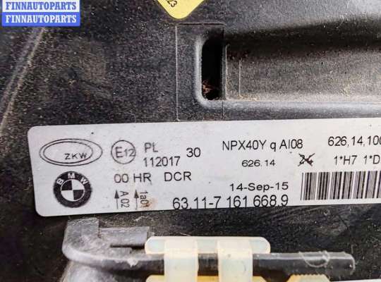 купить Фара правая на BMW 3 E90/E91/E92/E93 (2005-2013)