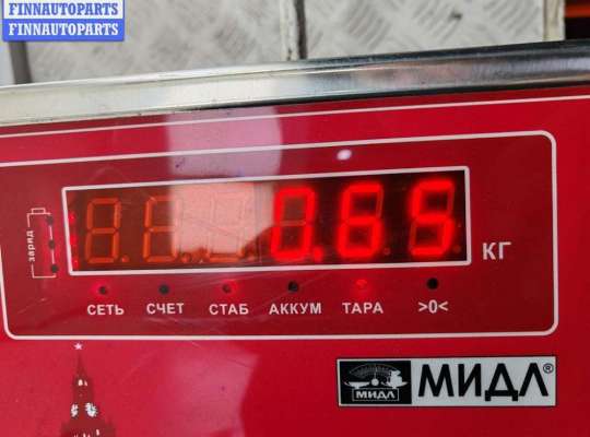 купить Замок двери задней левой на Ford Focus I (1998-2005)
