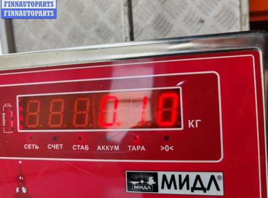 купить Патрон лампы фонаря на Ford Mondeo III (2000-2007)