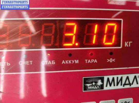 купить Кулиса КПП на Volkswagen Transporter T4