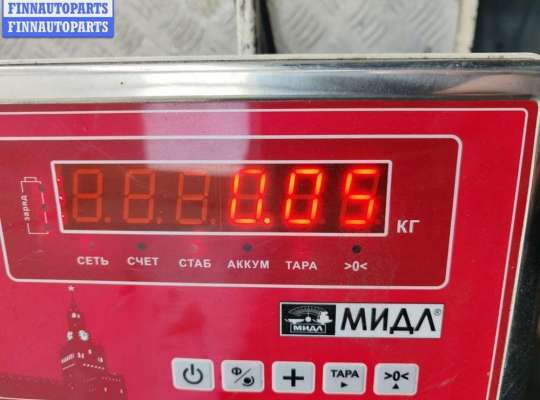 купить Датчик уровня топлива на Audi A4 B5 (1994-2001)