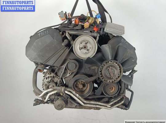 купить Двигатель (ДВС) на Audi A6 C5 (1997-2005)