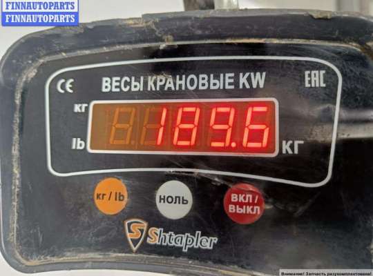 купить Двигатель (ДВС) на Audi A6 C5 (1997-2005)