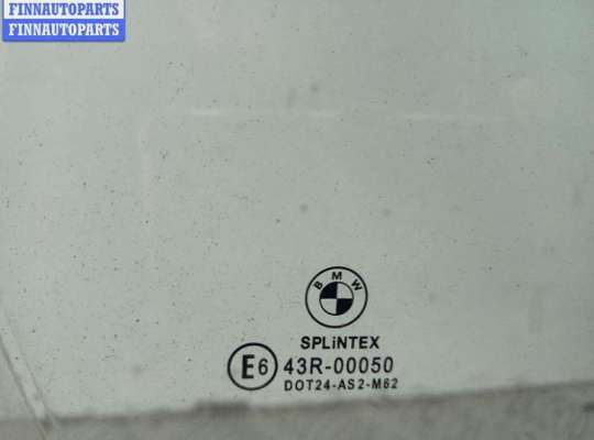 купить Стекло двери передней правой на BMW 5 E60/E61 (2003-2010)