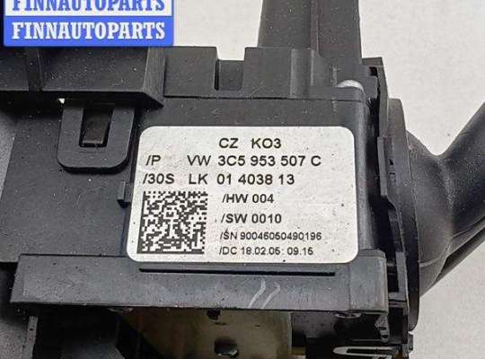 купить Переключатель подрулевой (стрекоза) на Volkswagen Passat B6