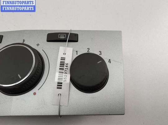 купить Переключатель отопителя на Opel Astra H (2004-2009)