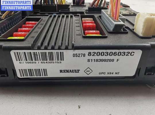 купить Блок предохранителей на Renault Scenic II (2003-2009)