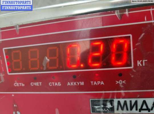 купить Ручка двери внутренняя задняя левая на Audi A4 B6 (2001-2004)