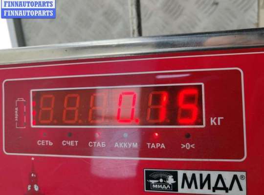 купить Трубка цилиндра сцепления на Citroen C5 (2001-2008)