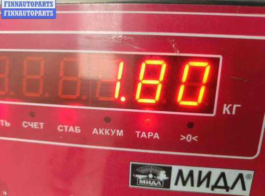 купить Механизм выбора передач на Volkswagen Bora