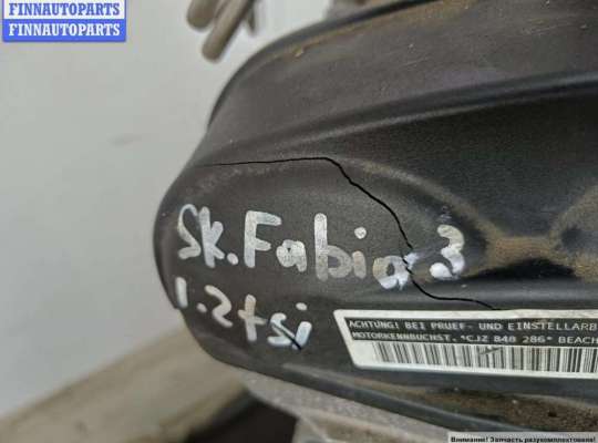 купить Двигатель (ДВС) на Skoda Fabia mk3 (NJ) 2014-2022