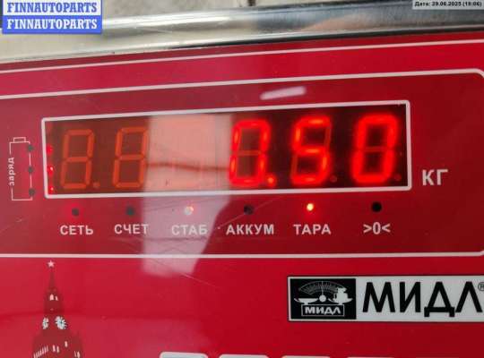 купить Блок розжига фар (ксенон) на Audi A6 C5 (1997-2005)
