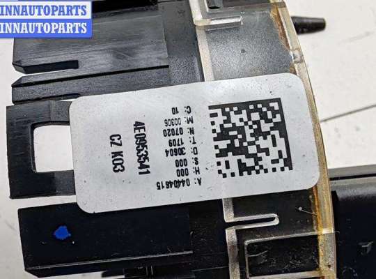 купить Шлейф подрулевой на Audi A4 B7 (2004-2008)