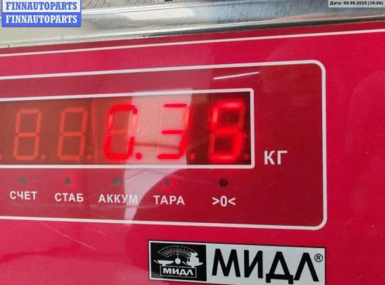 купить Сигнал (клаксон) на Audi A6 C5 (1997-2005)
