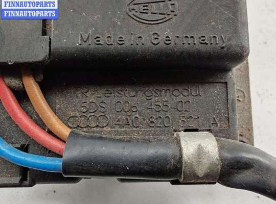 купить Сопротивление отопителя на Audi A6 C4 (1994-1997)