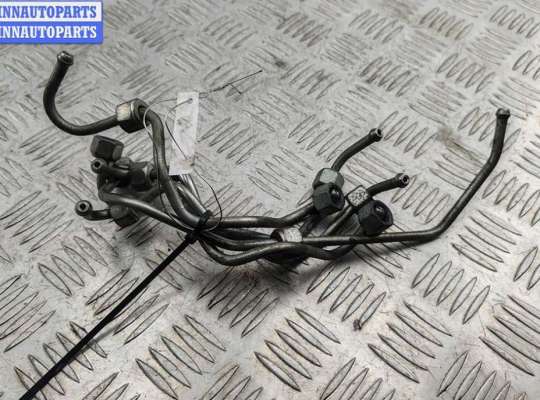 купить Трубка топливная на Citroen C5 (2001-2008)