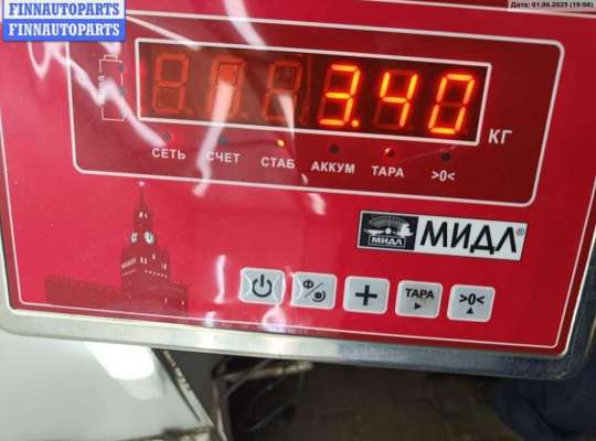купить Стартер на Peugeot 307