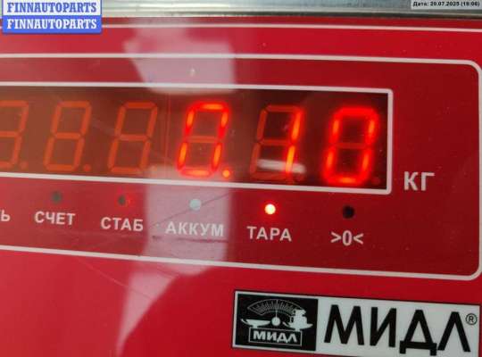 купить Переключатель отопителя на Ford Focus I (1998-2005)