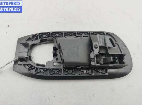 купить Ручка двери внутренняя передняя левая на Ford Galaxy (2000-2006)